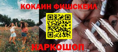 метамфетамин Ликино-Дулёво