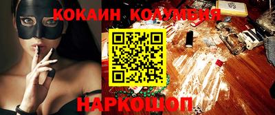 метамфетамин Ликино-Дулёво