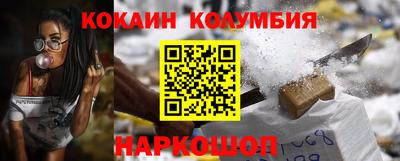 ALPHA PVP Малгобек
