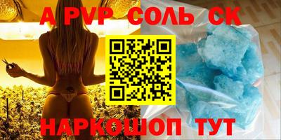 метамфетамин Ликино-Дулёво