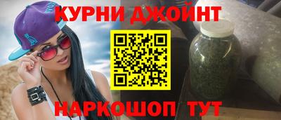 метамфетамин Ликино-Дулёво