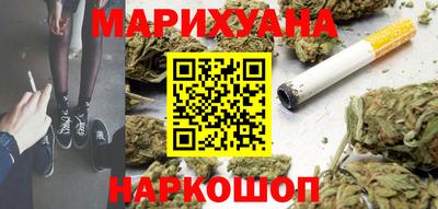 спиды Малоярославец