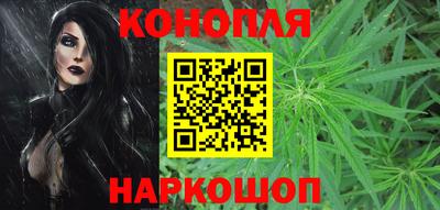 метамфетамин Ликино-Дулёво