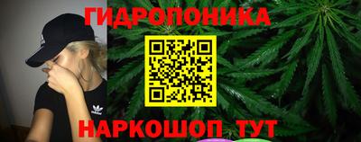 метамфетамин Лесосибирск