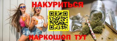 jwh Мариинск