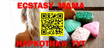 ALPHA PVP Малгобек