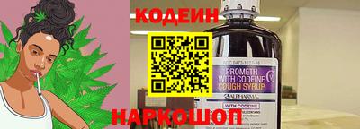 метамфетамин Ликино-Дулёво