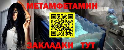 jwh Мариинск