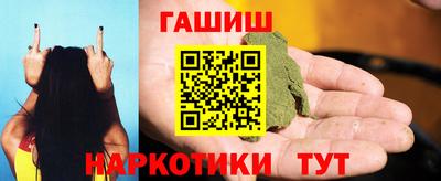 спиды Малоярославец