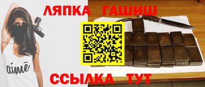 спиды Малоярославец