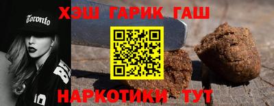 метамфетамин Ликино-Дулёво