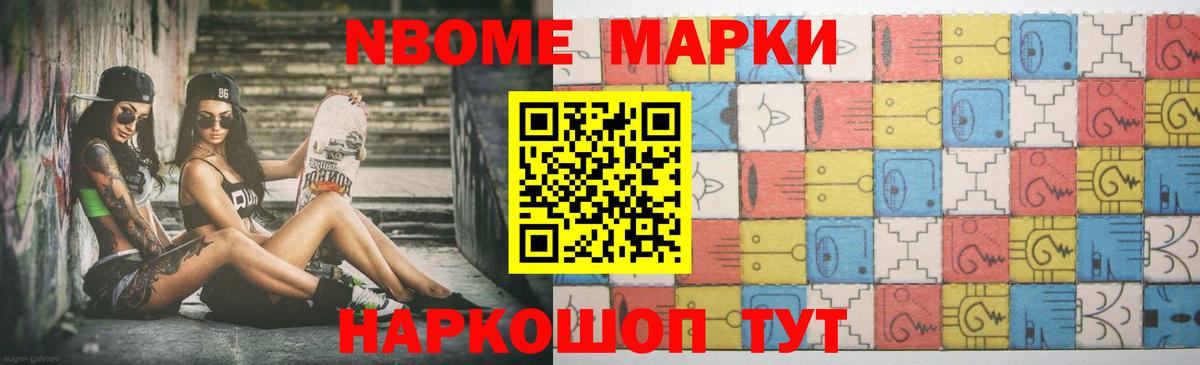 Усинск  Лсд 25 экстази кислота  Вход с VPN 
